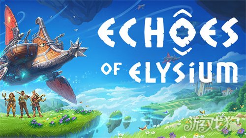 《回音：飞艇传说》抢先体验上线Steam，手搓战争巨兽空战机械大军！