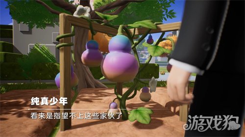 舔包出背带裤？冰红茶当狙用？乐子人搜打撤手游《奥星热浪》开启测试招募！