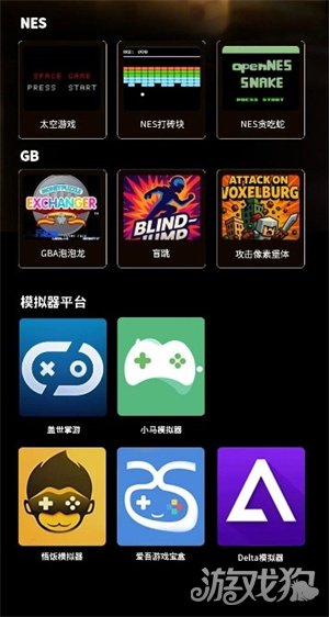 重启你的掌机热爱！竖向夹持无线手柄小鸡塔可正式上市！