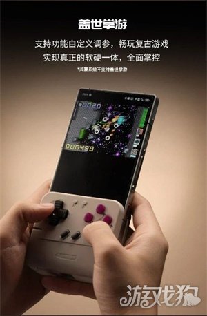 重启你的掌机热爱！竖向夹持无线手柄小鸡塔可正式上市！