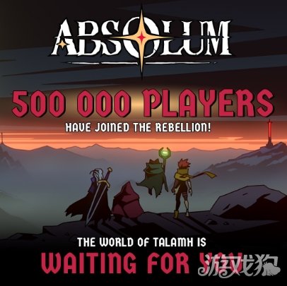 销量突破50万《绝对魔权》将发布免费大型更新