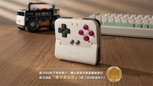 重启你的掌机热爱！竖向夹持无线手柄小鸡塔可正式上市！