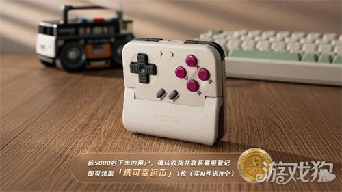 重启你的掌机热爱！竖向夹持无线手柄小鸡塔可正式上市！