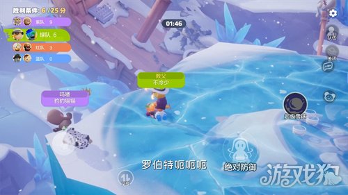 舔包出背带裤？冰红茶当狙用？乐子人搜打撤手游《奥星热浪》开启测试招募！