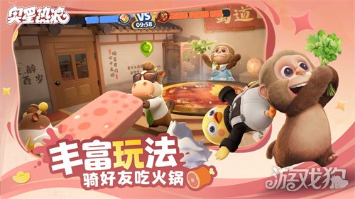 舔包出背带裤？冰红茶当狙用？乐子人搜打撤手游《奥星热浪》开启测试招募！