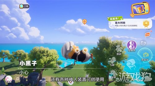 舔包出背带裤？冰红茶当狙用？乐子人搜打撤手游《奥星热浪》开启测试招募！