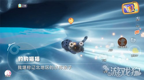 舔包出背带裤？冰红茶当狙用？乐子人搜打撤手游《奥星热浪》开启测试招募！