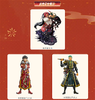 航海王启航UR杰克斯上线，老玩家回归直升满级+送三觉SSS！