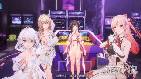 《尘白禁区》新PV欣赏 限时活动1月29日上线