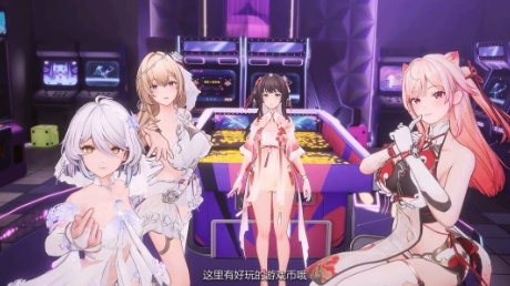 《尘白禁区》新PV欣赏 限时活动1月29日上线