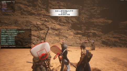 《黑神话：悟空》多人mod更新 支持10人共同游玩