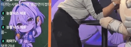 《鸣潮》吉祥物大傻椿活动掰手腕 竟把粉丝干骨折