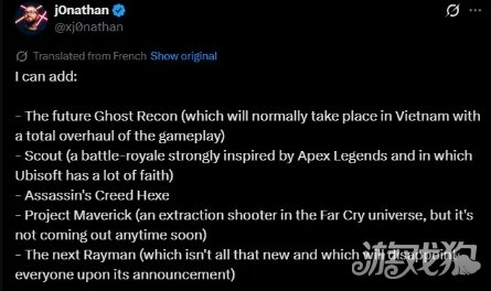 传《幽灵行动》新作发生在越南 玩法大革新