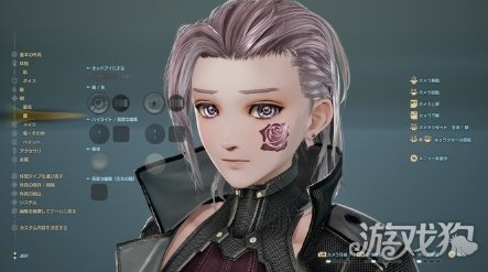 《噬血代码2》试玩发布 体验捏人可继承到正式版