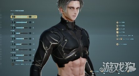 《噬血代码2》试玩发布 体验捏人可继承到正式版