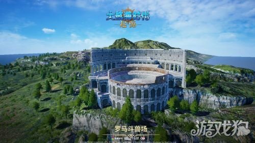 大航海时代正版续章《大航海时代：起源》远航测试1月28日开启