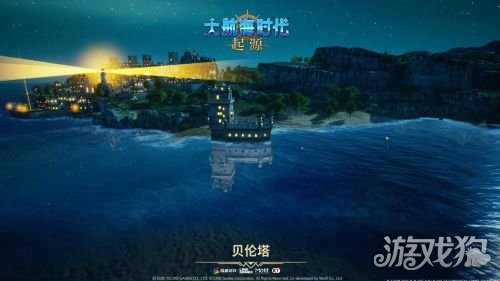 大航海时代正版续章《大航海时代：起源》远航测试1月28日开启