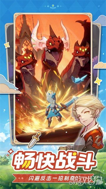 手残福音!治愈系放置冒险RPG《星愿之冠》现已开启预约 手残福音!治愈系放置冒险RPG《星愿之冠》现已开启预约
