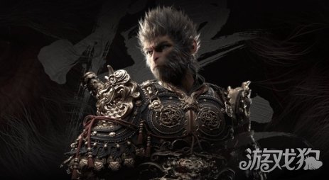 《黑神话:悟空》要被攻破?黑客开启测试 《黑神话:悟空》要被攻破?黑客开启测试