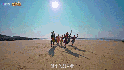 英歌开路,贺岁迎祥!普宁英歌队飒然亮相益世界《我是大东家》 英歌开路,贺岁迎祥!普宁英歌队飒然亮相益世界《我是大东家》