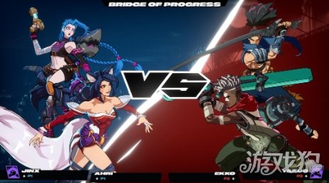 LOL世界观免费格斗游戏《2XKO》正式推出