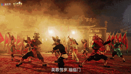 英歌开路,贺岁迎祥!普宁英歌队飒然亮相益世界《我是大东家》 英歌开路,贺岁迎祥!普宁英歌队飒然亮相益世界《我是大东家》