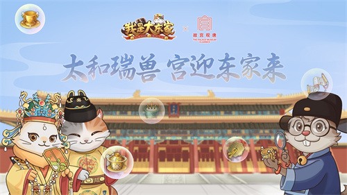 英歌开路,贺岁迎祥!普宁英歌队飒然亮相益世界《我是大东家》 英歌开路,贺岁迎祥!普宁英歌队飒然亮相益世界《我是大东家》