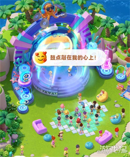 腾讯也有新消除:《欢乐消消时光》预约开启,打造即玩即收藏的“多海岛旅行 腾讯也有新消除:《欢乐消消时光》预约开启,打造即玩即收藏的“多海岛旅行