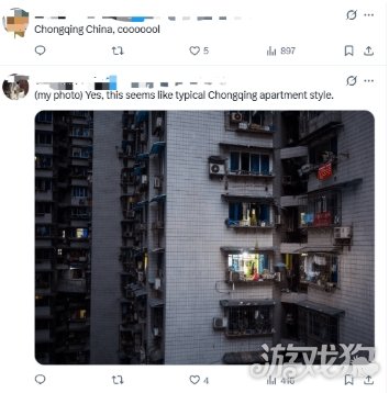 《剑星2》全新原画公开！取景地疑似在中国重庆