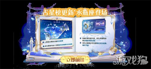 联动小熊猫软萌上架,《太空杀》新身份鬼新娘降临开启星际狂欢 联动小熊猫软萌上架,《太空杀》新身份鬼新娘降临开启星际狂欢