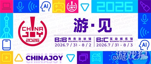 【游·见】专访《Adapt》开发者:在进化模拟与生存挑战之间,用玩家选择塑造 【游·见】专访《Adapt》开发者:在进化模拟与生存挑战之间,用玩家选择塑造