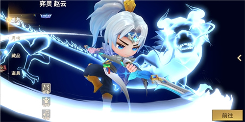 《千机阵》公测定档1月29日,品牌代言人战鹰携多重惊喜共启东方竞技新篇! 《千机阵》公测定档1月29日,品牌代言人战鹰携多重惊喜共启东方竞技新篇!