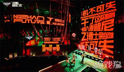 《逆战:未来》开服音乐“杰”圆满收官 引领游戏跨界新篇章 《逆战:未来》开服音乐“杰”圆满收官 引领游戏跨界新篇章