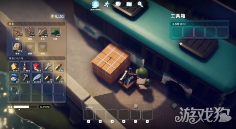暗示线索曝光《逃离鸭科夫》官方预告首次联动