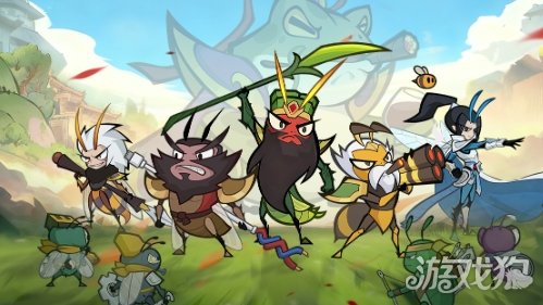 三国题材昆虫放置游戏《伴你同行》1月22日正式公测