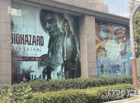 《生化危机9》巨幅海报亮相卡普空总部大楼