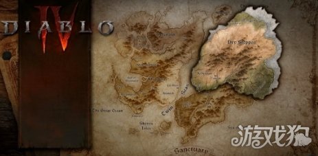 《暗黑破坏神4》新DLC＂憎恨之王＂完整地图疑似曝光