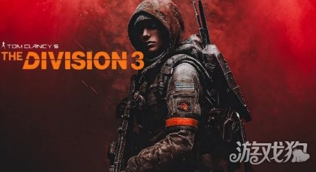 制作人透露《全境封锁3》开发进展和计划