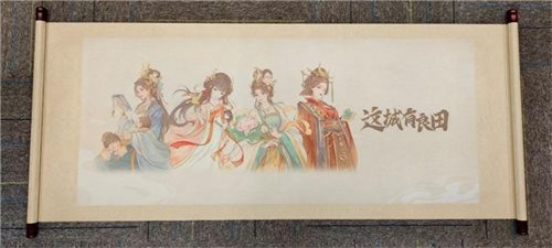 益世界携手非遗剪纸传承人，在《这城有良田》中寻找文化传承新表达