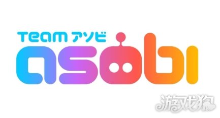 《宇宙机器人》开发工作室似乎已开始着手下一个项目 《宇宙机器人》开发工作室似乎已开始着手下一个项目