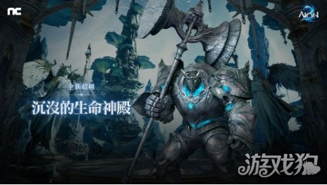 《永恒之塔2》重大更新3月推送 改善玩家体验 《永恒之塔2》重大更新3月推送 改善玩家体验