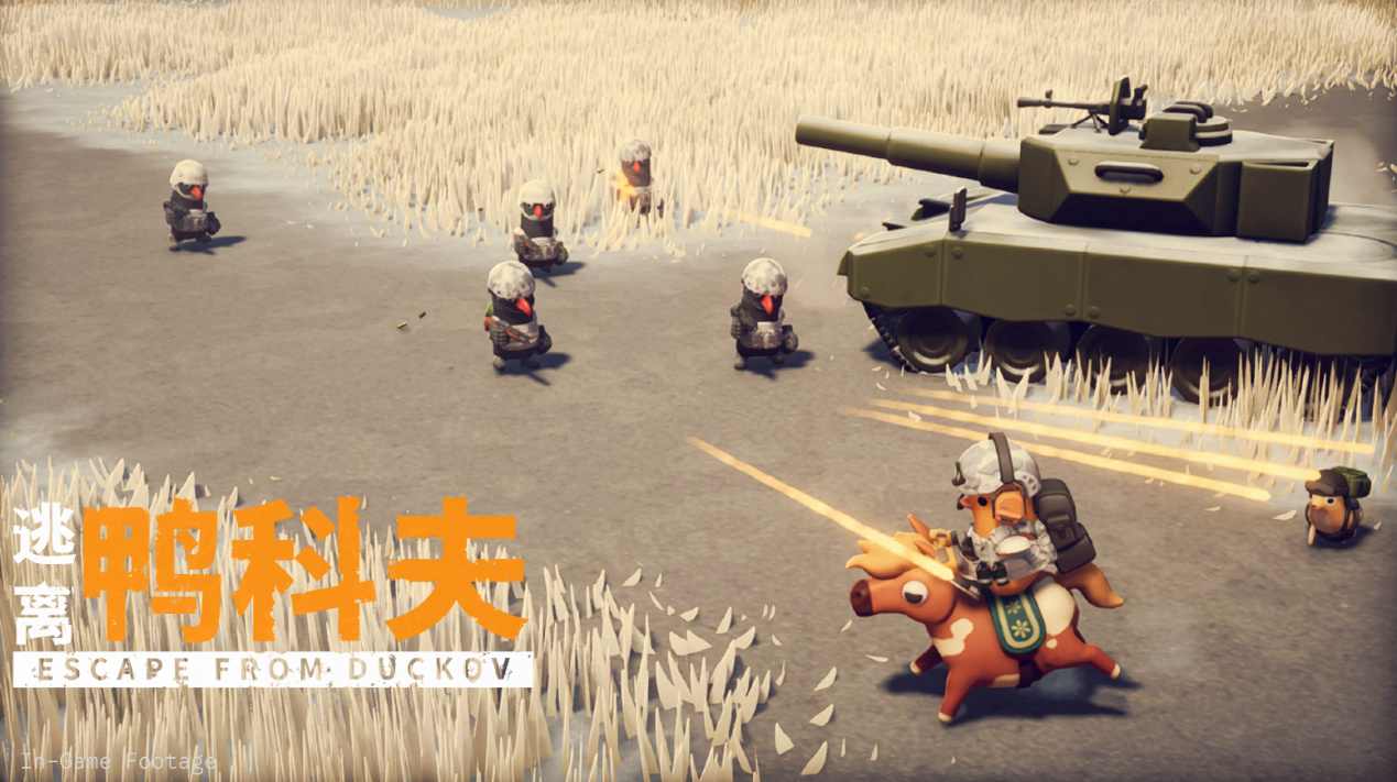 年度最佳PC独立游戏!《逃离鸭科夫》获Sensor Tower APAC Awards 2025奖项 年度最佳PC独立游戏!《逃离鸭科夫》获Sensor Tower APAC Awards 2025奖项