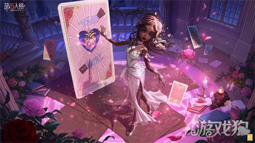 甜蜜上线!《第五人格》情人节主题活动已开启 甜蜜上线!《第五人格》情人节主题活动已开启