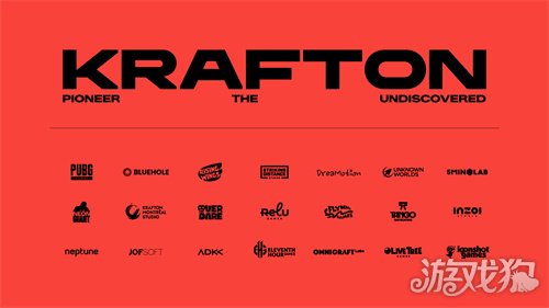 KRAFTON发布以“大胆想象力”和全球IP拓展为核心的全新企业愿景 KRAFTON发布以“大胆想象力”和全球IP拓展为核心的全新企业愿景