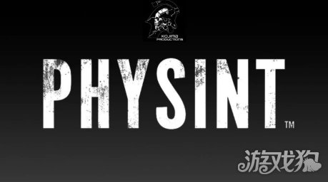 小岛发布神秘预告 或暗示《Physint》即将公布? 小岛发布神秘预告 或暗示《Physint》即将公布?