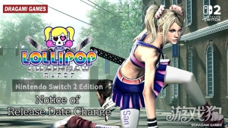 《电锯糖心:重制版》Switch 2版无限期跳票 《电锯糖心:重制版》Switch 2版无限期跳票