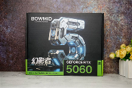 经典魂系续作，艾尔莎RTX5060幻影者8GD7和你玩转《仁王3》