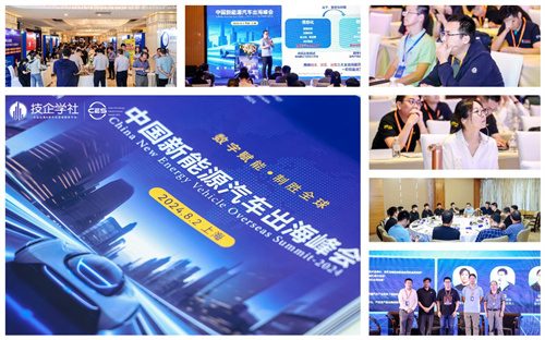 GGS 2026 第五届全球游戏峰会-重磅启幕|5 月 15 日广州,共赴游戏人的年度盛会 GGS 2026 第五届全球游戏峰会-重磅启幕|5 月 15 日广州,共赴游戏人的年度盛会