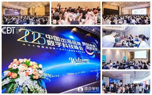 GGS 2026 第五届全球游戏峰会-重磅启幕|5 月 15 日广州,共赴游戏人的年度盛会 GGS 2026 第五届全球游戏峰会-重磅启幕|5 月 15 日广州,共赴游戏人的年度盛会