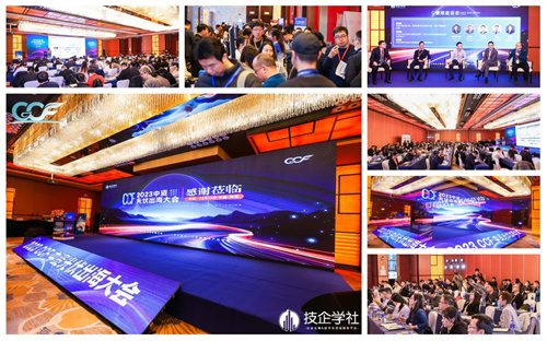 GGS 2026 第五届全球游戏峰会-重磅启幕|5 月 15 日广州,共赴游戏人的年度盛会 GGS 2026 第五届全球游戏峰会-重磅启幕|5 月 15 日广州,共赴游戏人的年度盛会